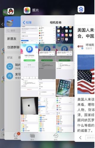 iphone遇到问题到哪里反馈,苹果手机卡闪屏怎么解决