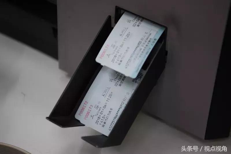 中秋节火车票可以提前几天购买,中秋回家的车票能买吗