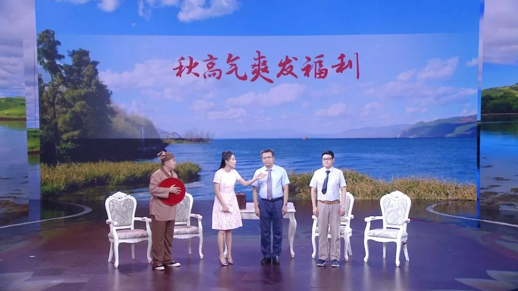 养生堂春季养肺视频,养生堂哪期节目播出养肺节目