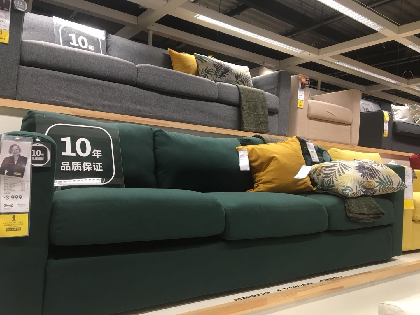 宜家最新使用方法,不正经的宜家产品