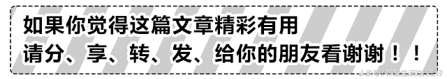 低压断路器的保护功能和工作原理,低压断路器漏电保护原理