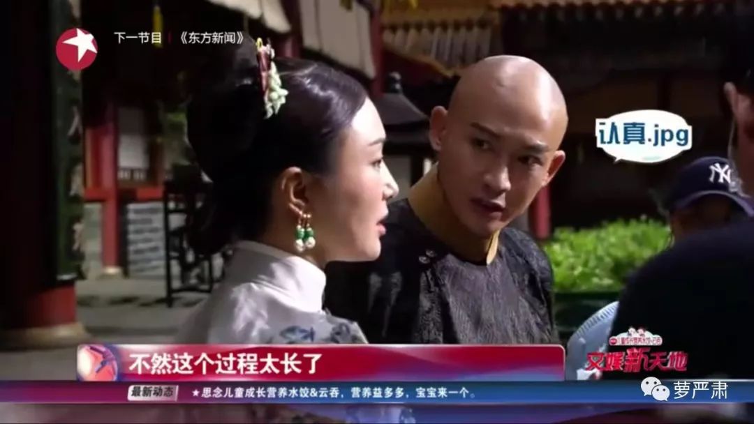 大猪蹄子，你还会再飘吗？