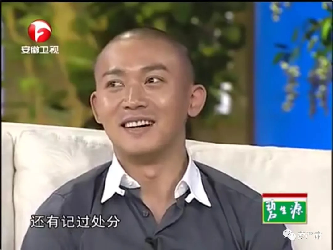 大猪蹄子，你还会再飘吗？