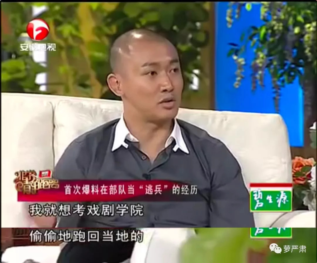 大猪蹄子，你还会再飘吗？