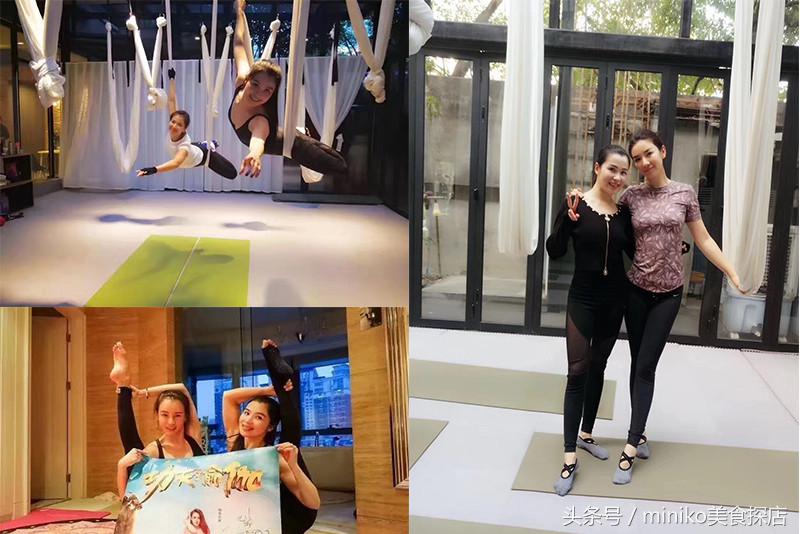 减肥瑜伽馆推荐,推荐瑜伽减脂塑身