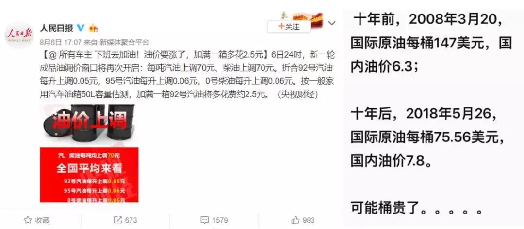 近100年世界战争,过去一百年人类是如何战胜瘟疫的