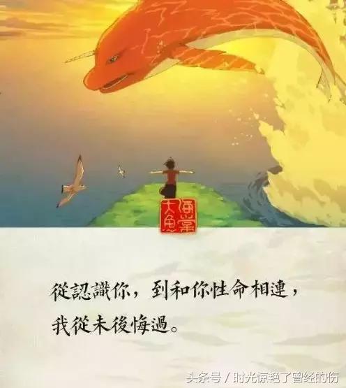 忘不了就别忘了的歌词,忘不了就别忘了原唱完整版