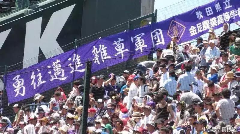 灌篮高手80后的经典青春回忆,灌篮高手第二年视频