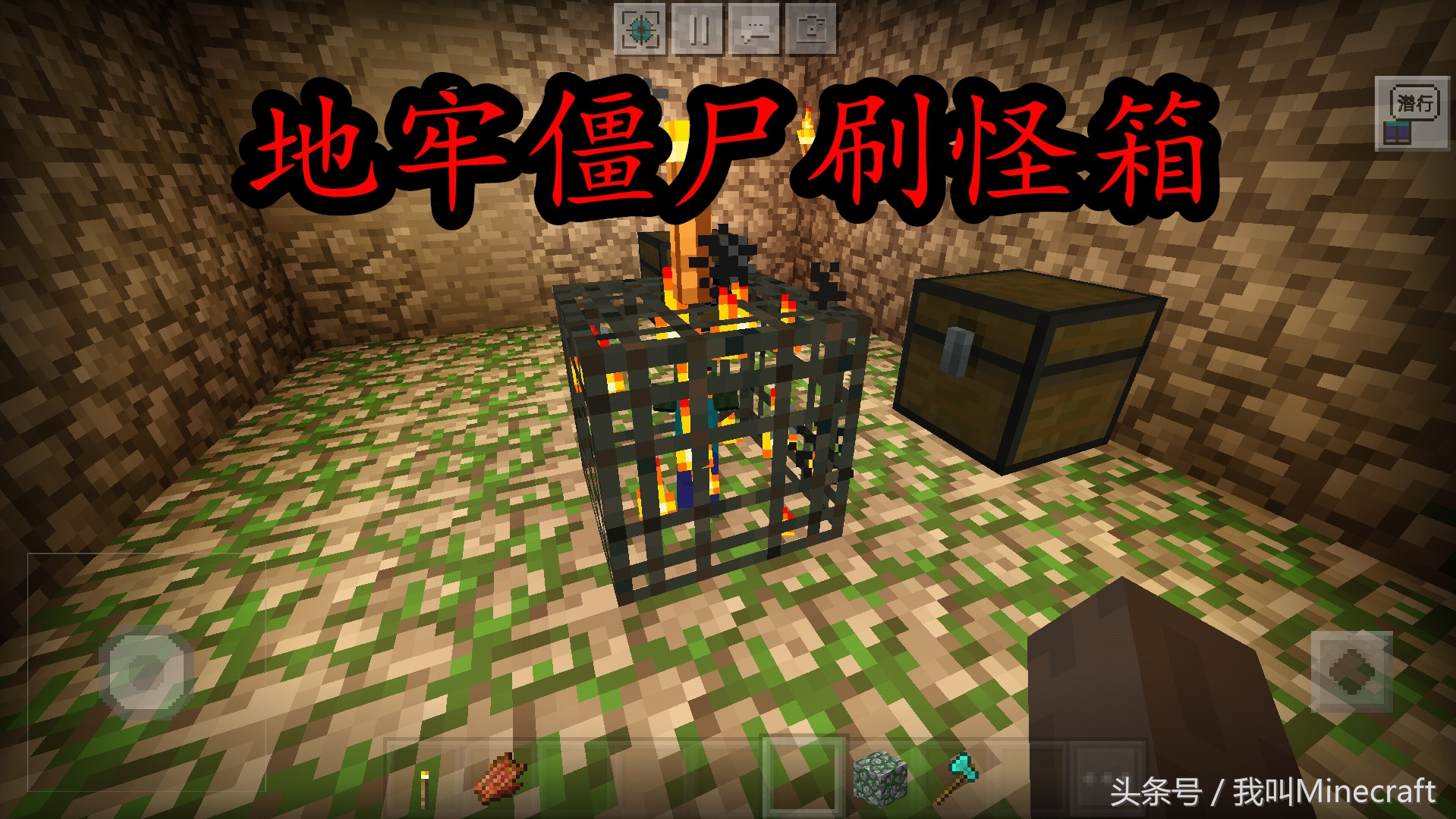 我的世界为什么会刷很多怪,mc里的刷怪箱怎么刷怪