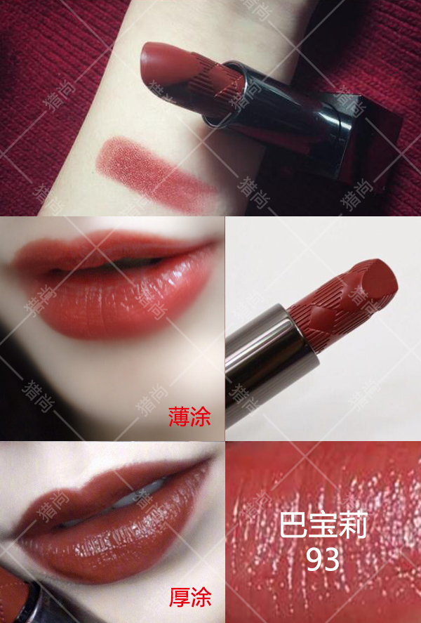 大牌口红经典色你都集齐了吗,让男朋友一目了然的口红