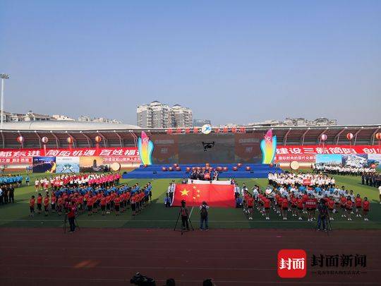 成都市第八届全民健身运动会,2020年简阳承办什么运动会