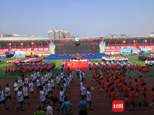 成都市第八届全民健身运动会,2020年简阳承办什么运动会