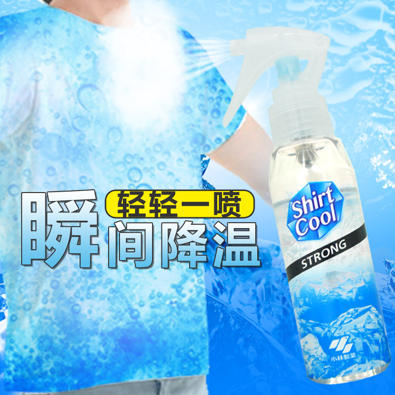 军训了必备好物推荐,夏天军训必备的好物