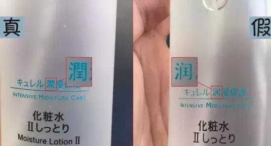 我买到了假的东西怎么处理,我买到了假品牌官方怎么处理