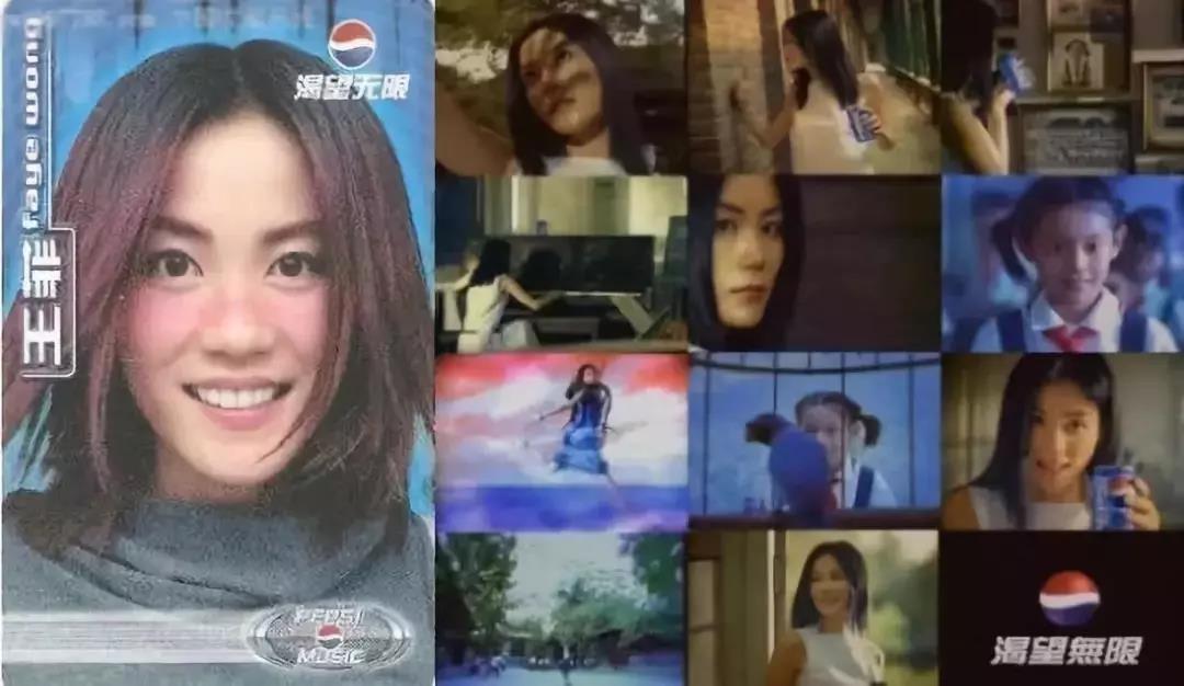 百事可乐跨界营销,百事可乐整合营销