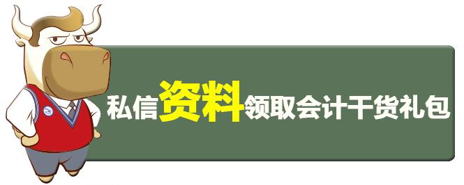 免费的个人简历模板word,word怎么制作个人简历表