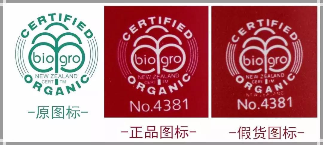 新西兰trilogy趣乐活玫瑰果油眼霜,trilogy萃乐活经典玫瑰果油怎么用