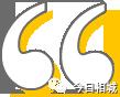 “20年前的女同学来找我，借走了35万”