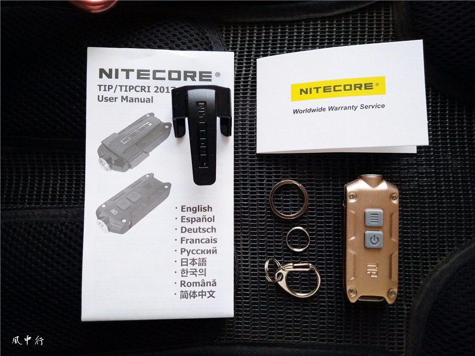 nitecore奈特科尔10000流明手电筒,nitecore手电筒老款
