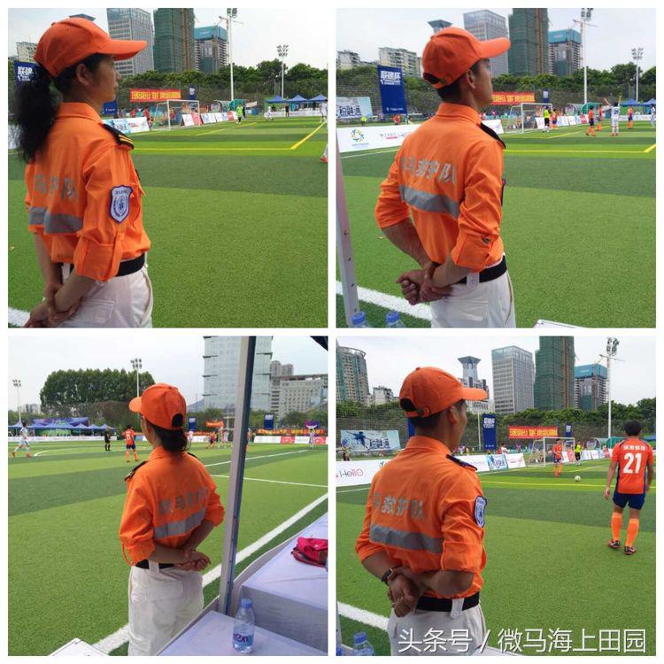 微马救护队“建联杯”足球赛第十次执勤纪实