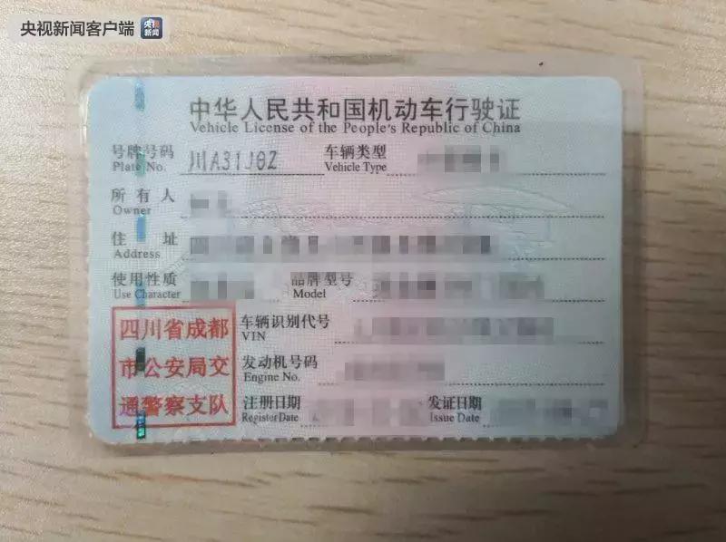 滴滴顺风车遇害女孩已确认死亡,女孩滴滴顺风车遇害事件