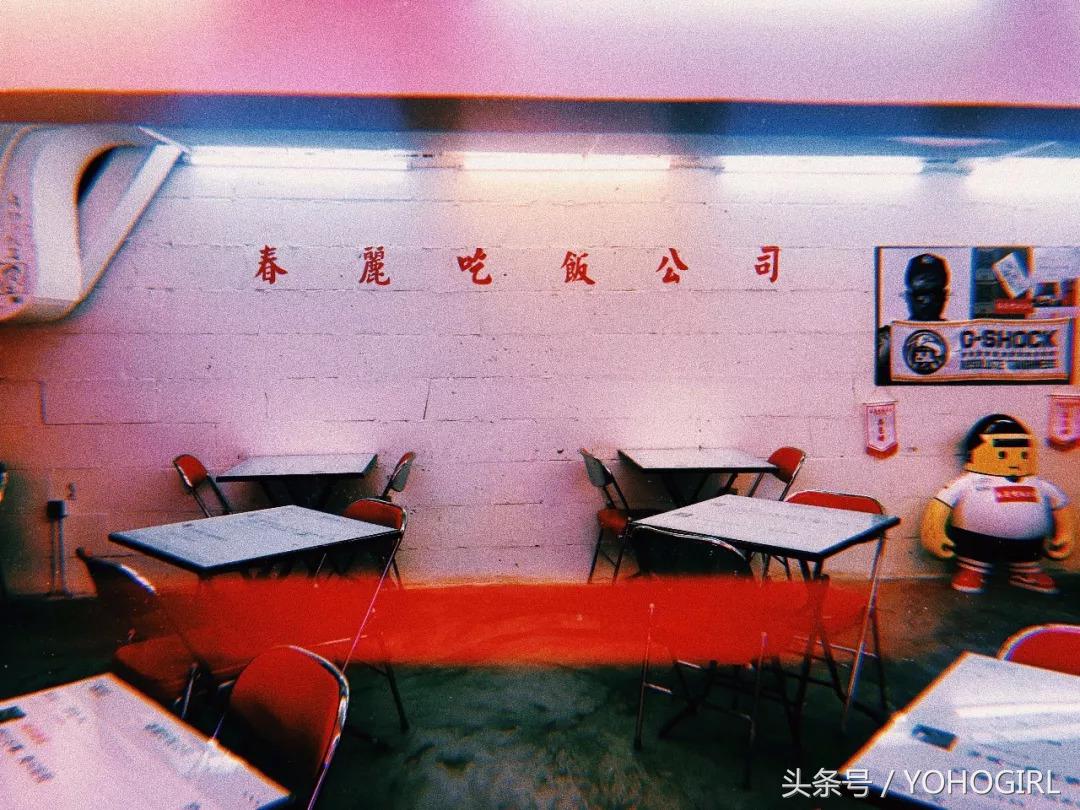 yohood活动怎么样,yohood首日回顾
