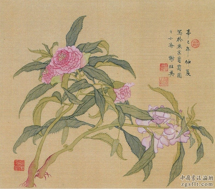 论语乃中国人的伦理宝典是否正确,论语是一个中国人必读的书