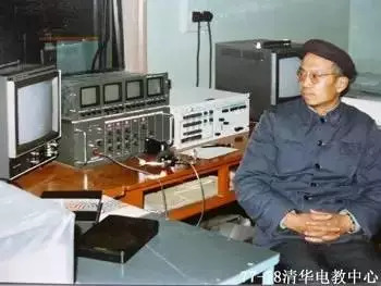 清华大学教授死亡,90岁清华去世教授
