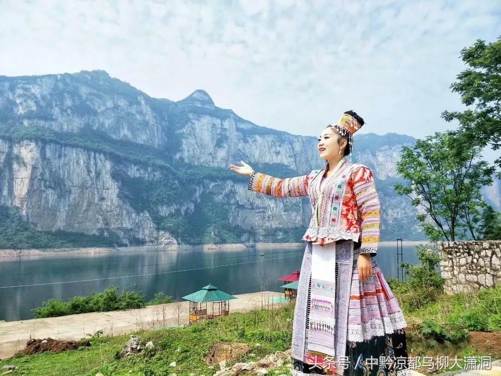 贵州六枝县历史,六盘水六枝岩脚历史