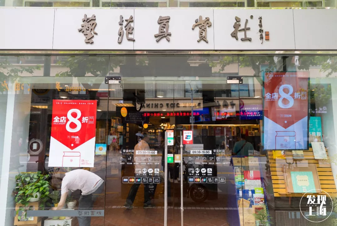 上海千年一条街,上海千年古镇一条街