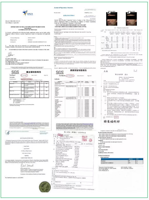 坚持7天的细纹消失,没有细纹但是有斑点