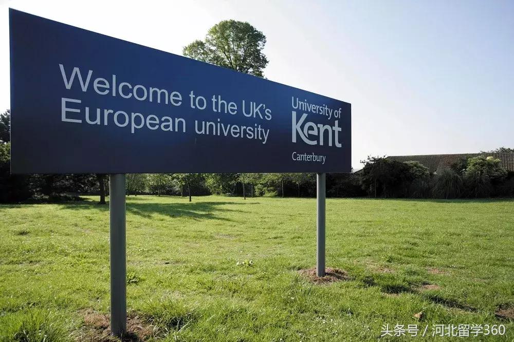 英国肯特大学,英国肯特大学商学院