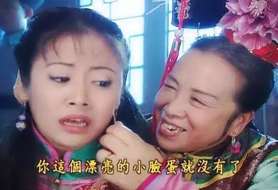 70多年了，观众还是那么“嫉恶如仇”