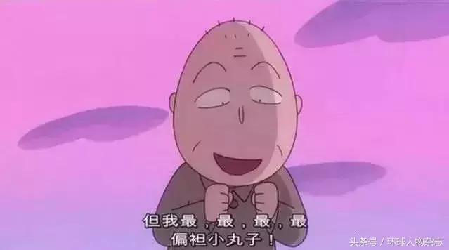 樱桃子，走好！她用造梦的方式帮我们守护住了童年