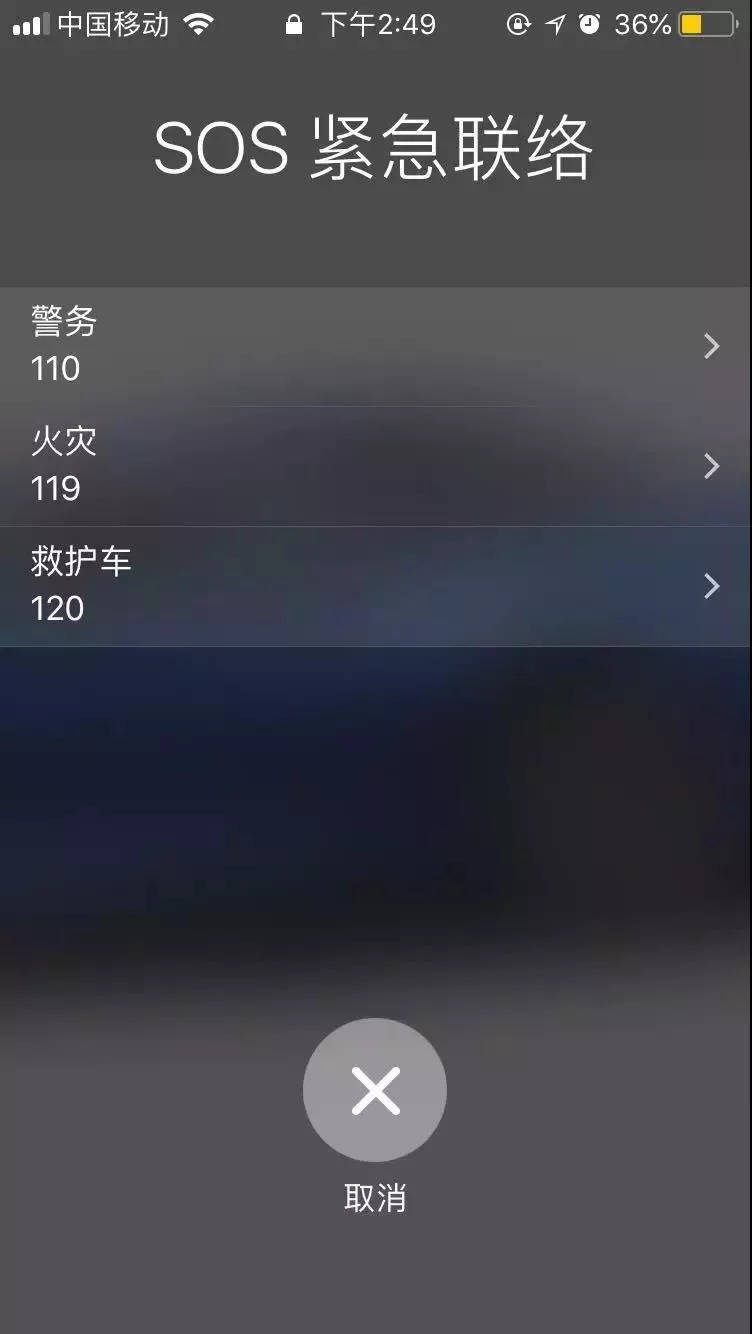 华为手机息屏状态下微信消息延迟,手机息屏后有新消息怎么知道