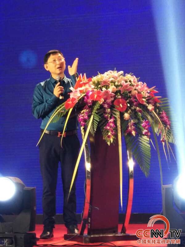 上古膳堂（大连）健康管理有限公司新品发布暨招商大会在大连举行