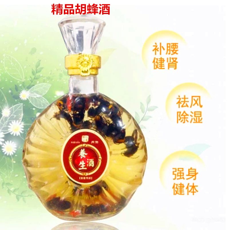 娲讳綋鑰佽渹娉￠厭,鑰佽渹鎬庝箞娉￠厭