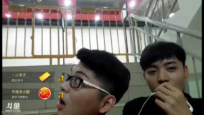 lol亚运会中国夺冠解说员,亚运会lol中国队比赛解说