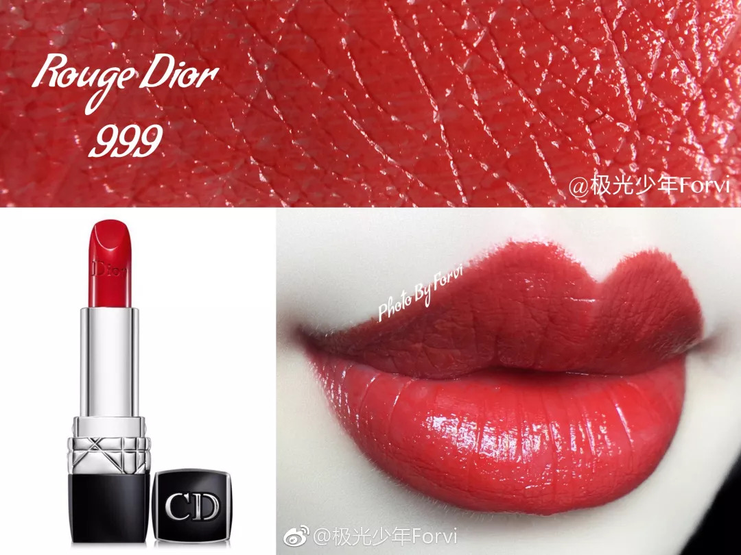 撕逼？面试？见家长？不同场合口红这样涂！（文末有福利）