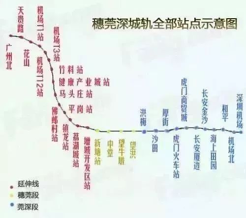 东莞大爆发,东莞最近大消息