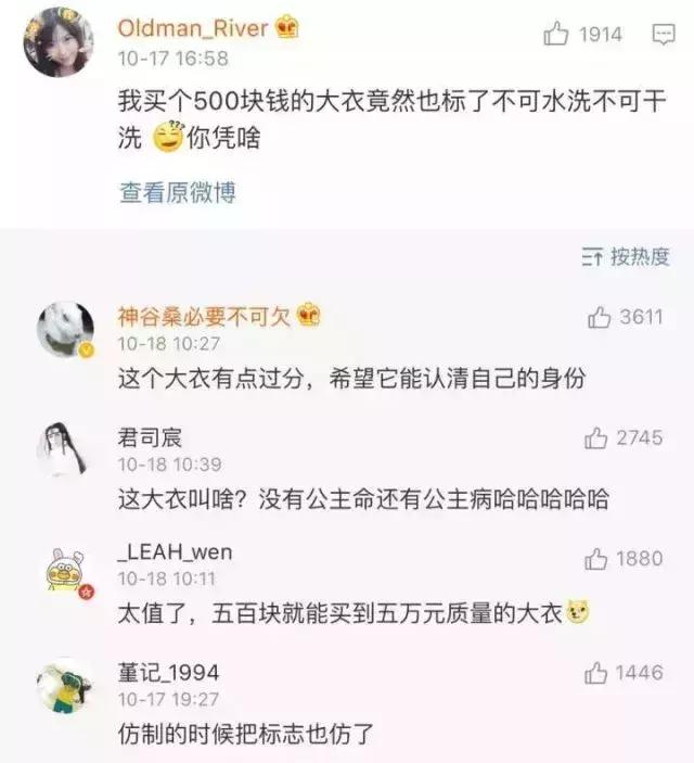 我在专柜买的lv鞋子有瑕疵怎么办,lv鞋子有质量问题怎么换