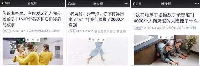 新媒体营销选题策划方案范文,新媒体选题策划