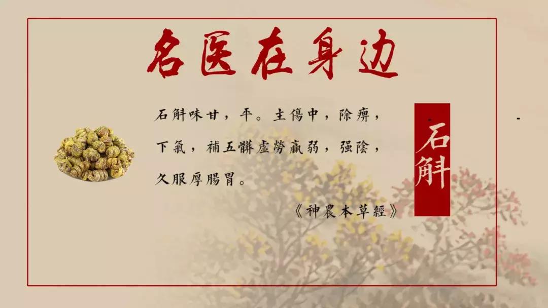 晚间口干舌燥咽干是什么病症,咽干口干舌燥最快解决办法