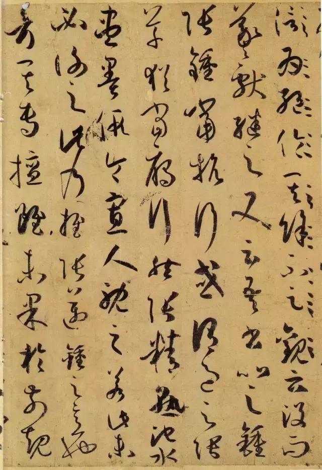 千年书谱白话文,书谱白话文完整版