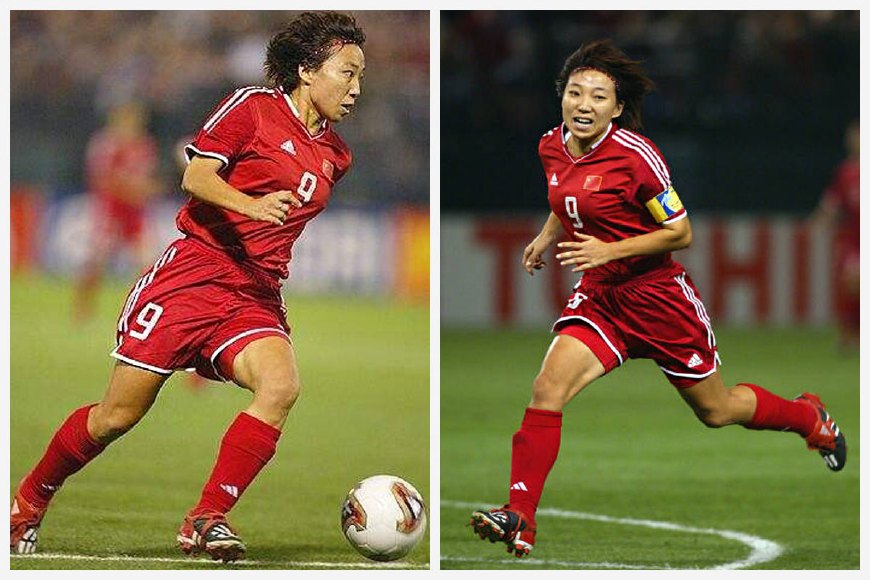 女足再进亚运决赛，你是否还记得荣获“世界足球小姐”称号的她
