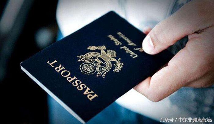 非洲各国签证政策全览