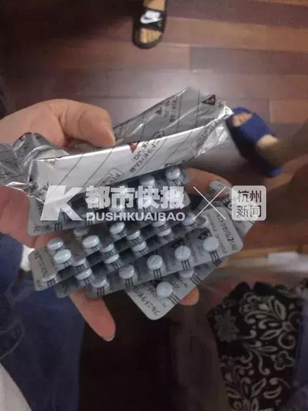 约会*暴强**药出现！外出应酬一定要谨慎！