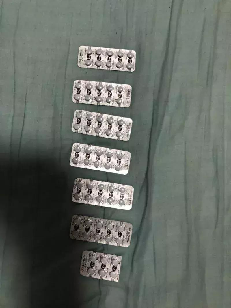 约会*暴强**药出现！外出应酬一定要谨慎！