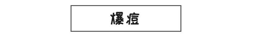 为什么换季就需要换护肤品,换季了护肤品也该换了