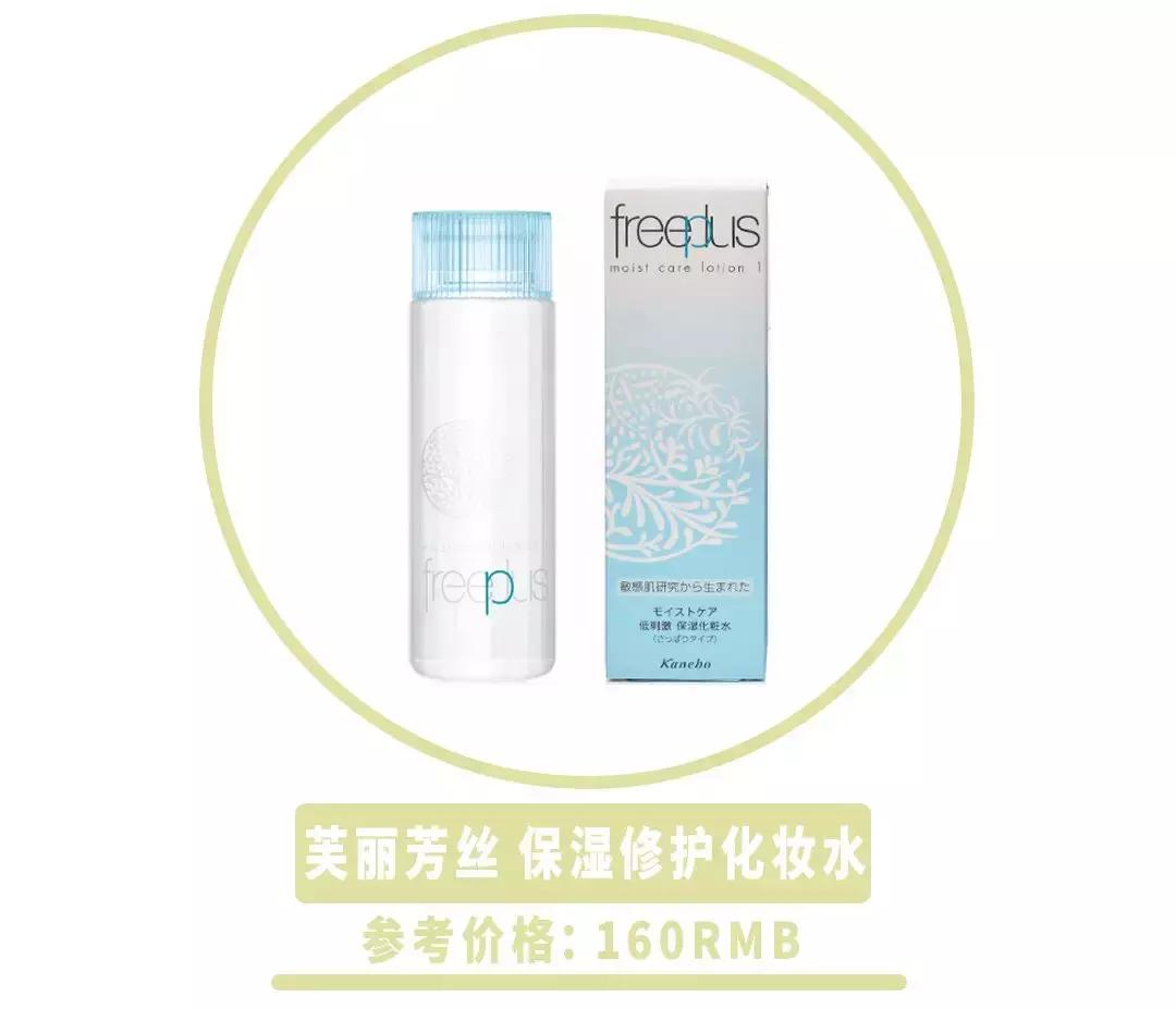 为什么换季就需要换护肤品,换季了护肤品也该换了